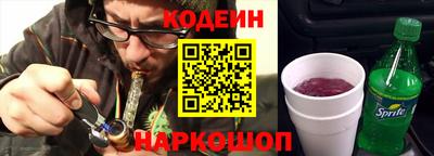 apvp Изобильный