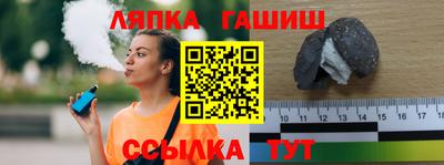 метадон Ирбит