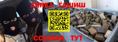apvp Изобильный