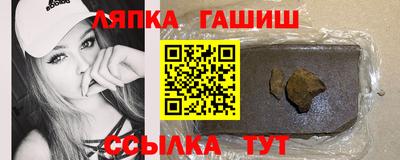 метадон Балаково