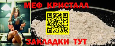 метадон Ирбит