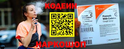 метадон Ирбит