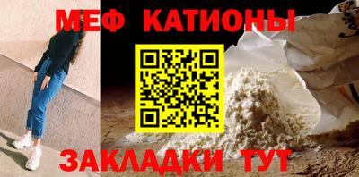 экстази Балашиха