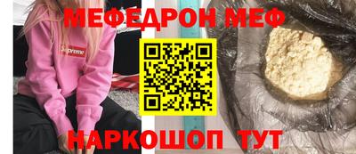 метадон Ирбит